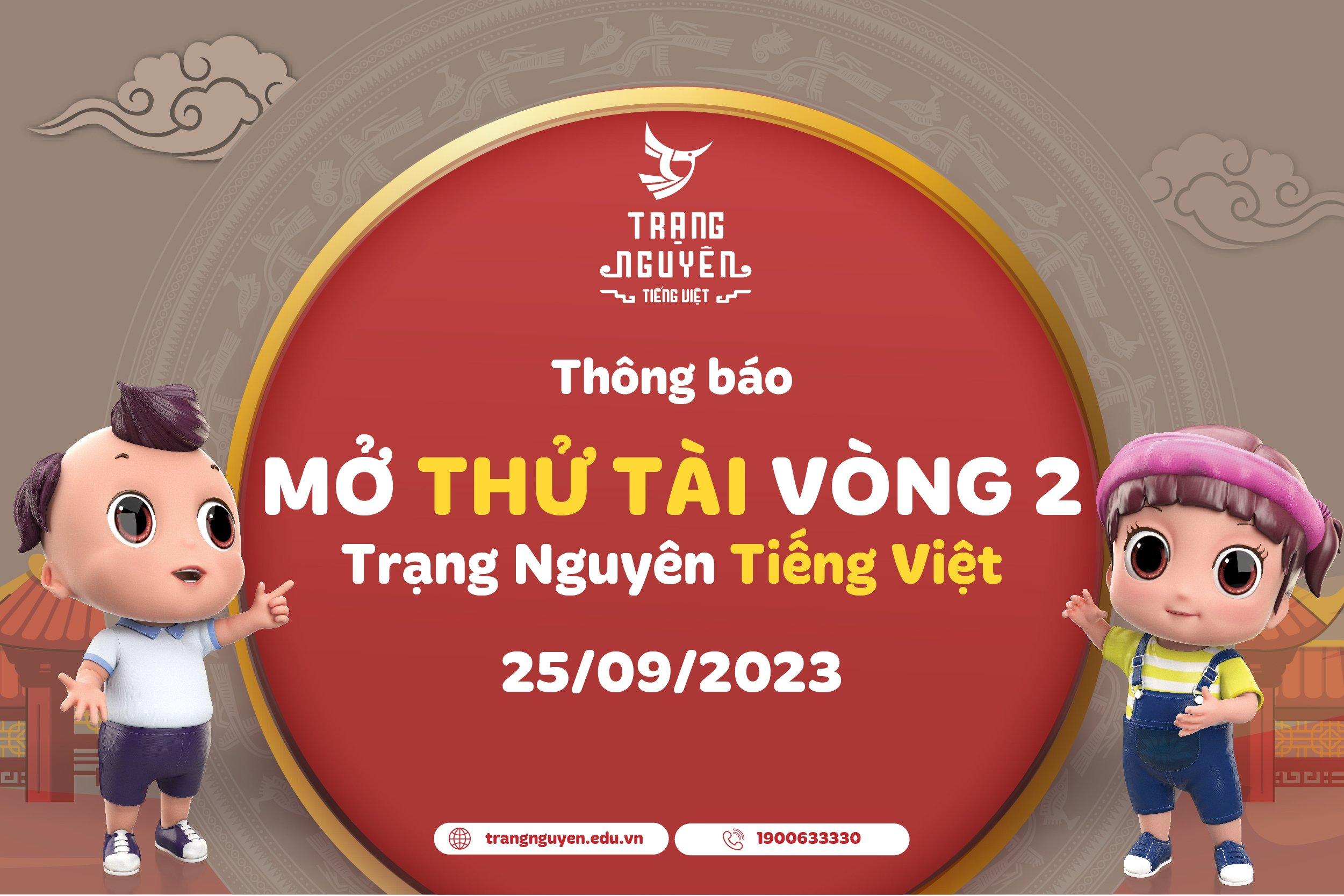 thong-bao-mo-thu-tai-luyen-kien-thuc-ren-ky-nang